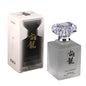 NNETM Men Refreshing Floral Fragrance Eau De Parfum